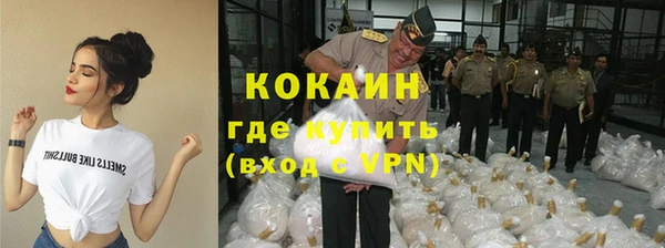 mix Заводоуковск