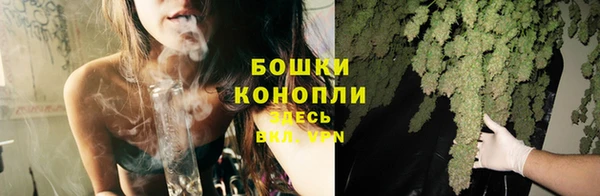 круглые Заволжье
