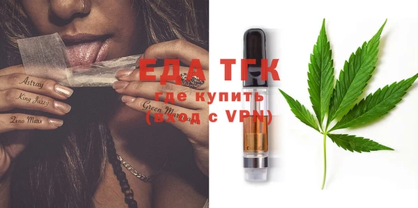 крисы Заволжск