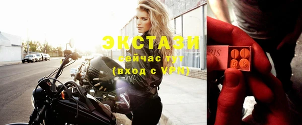 круглые Заволжье