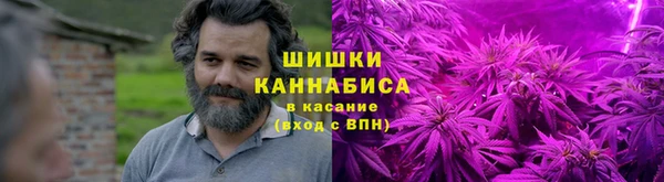 mix Заводоуковск