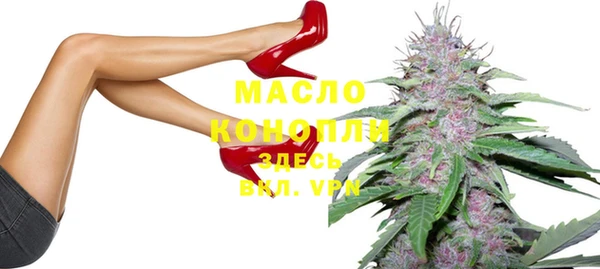 круглые Заволжье