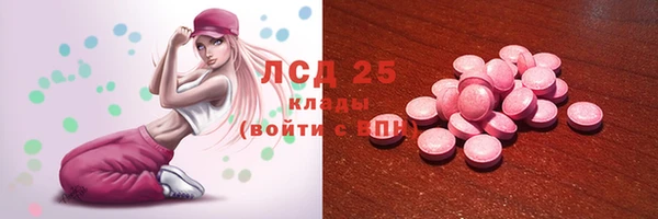 mix Заводоуковск