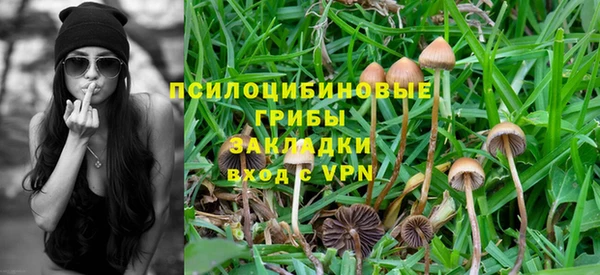 круглые Заволжье