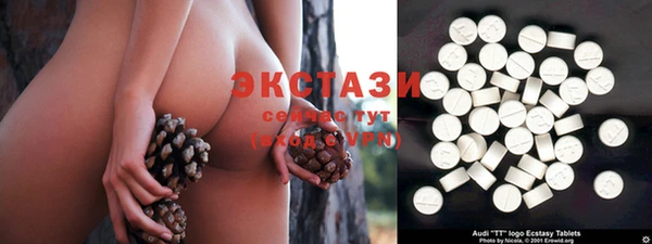 крисы Заволжск