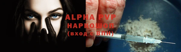 mix Заводоуковск