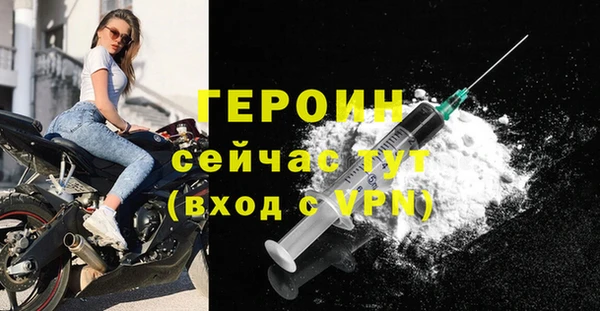 mix Заводоуковск