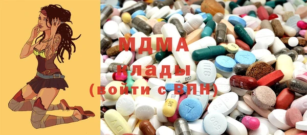 mix Заводоуковск