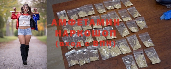 круглые Заволжье