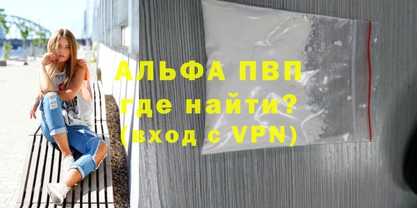 круглые Заволжье