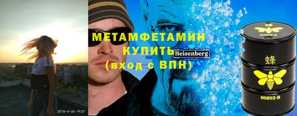 круглые Заволжье