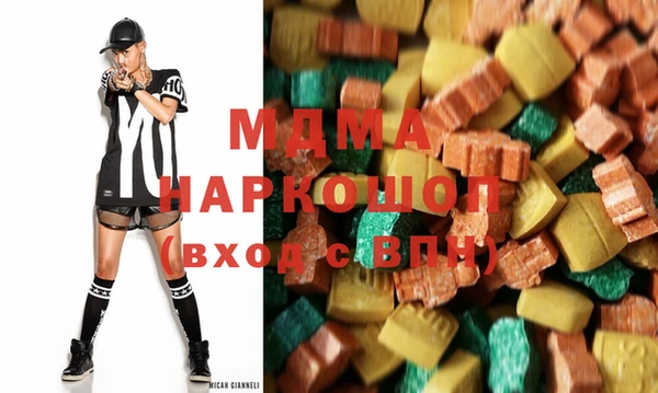 mix Заводоуковск
