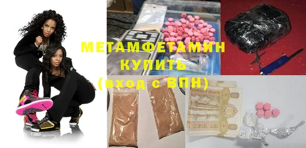 mix Заводоуковск