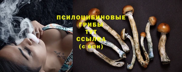 круглые Заволжье