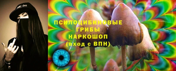 круглые Заволжье